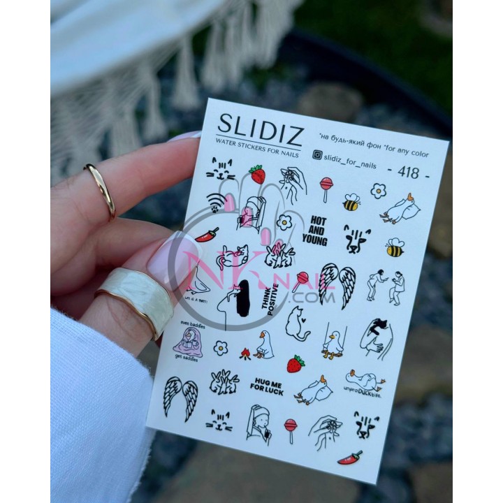 Слайдер Slidiz №418